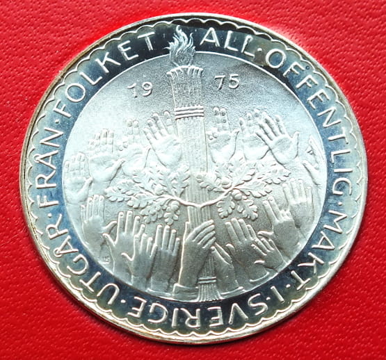 50 koron All Offentlig Makt 1975