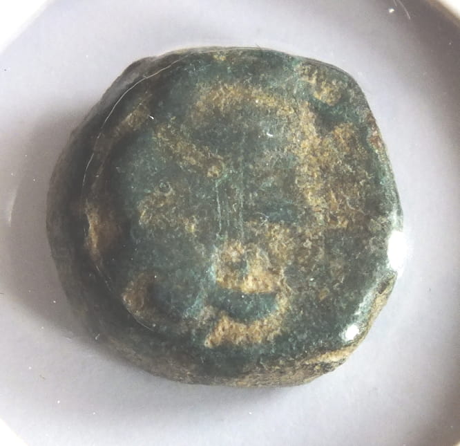 AE 14 Ikoniumw Likaonii I w p.n.e.