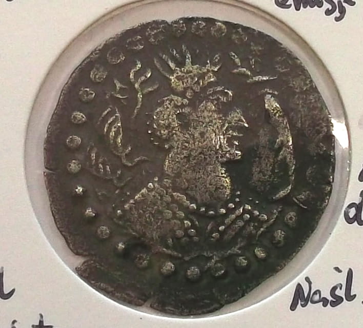 Bil. drachma Napki Malka (475-576) Heftalici - Biali Hunowie