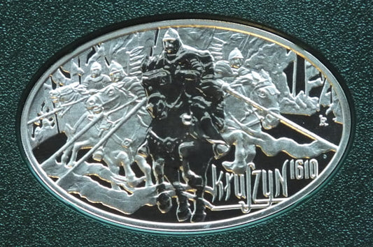 10 zł Wielkie bitwy – Kłuszyn