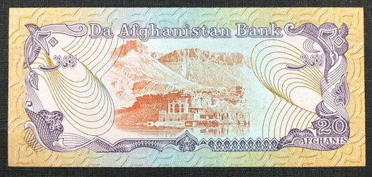 20 Afghanis - Afganistan 1979 r.