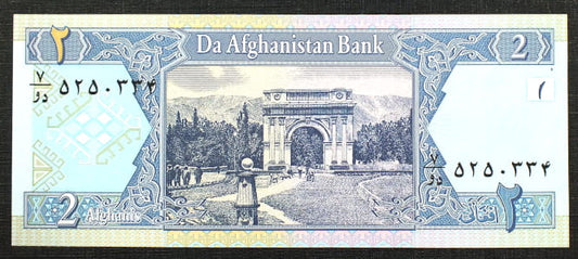 2 Afghanis - Afganistan 2002 r.