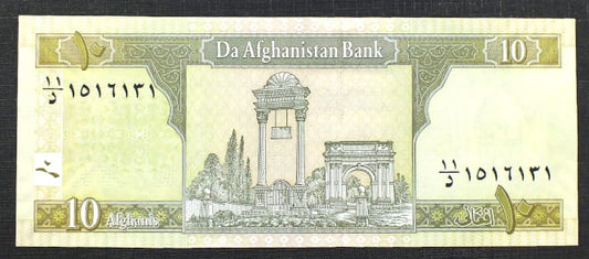 10 Afghanis - Afganistan 2002 r.