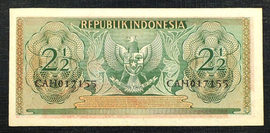 2,5 Rupiah - INDONEZJA 1956 r.