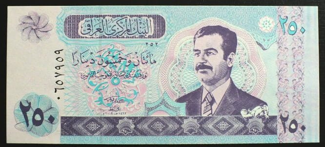 250 Dinarów - Irak 2002 r.