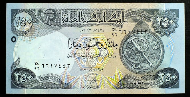 250 Dinarów - Irak 2013 r.