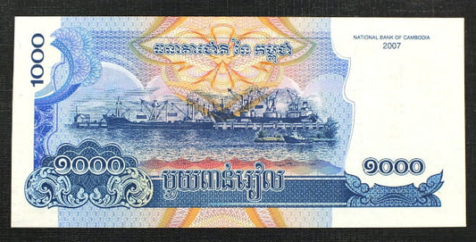 1000 riels - Kambodża 2005 r.