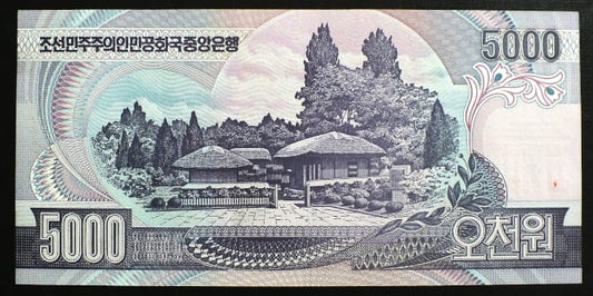 5000 won - Korea Północna 2002 r.
