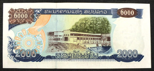 2000 Kip - Laos 2003 r.