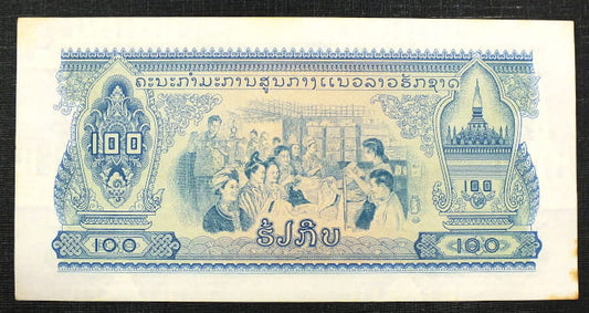 100 Kip - Laos