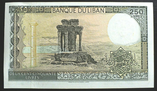 250 Livres LIBAN
