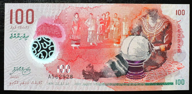 100 rufiyaa Malediwy 2015 r.