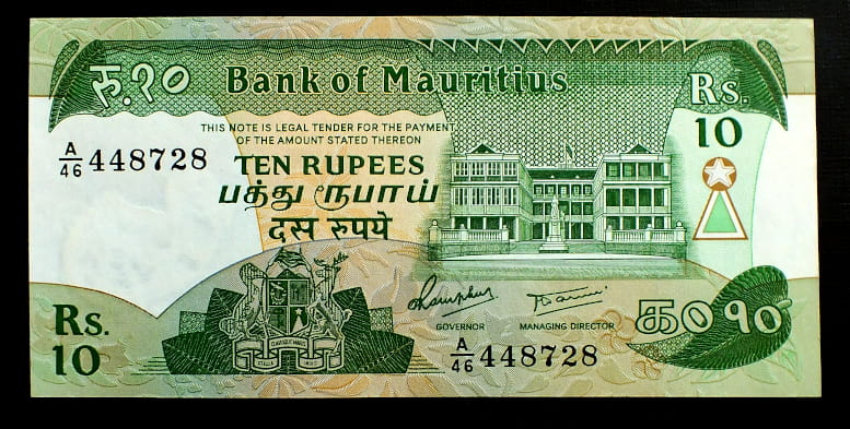 10 Rupii - Mauritius