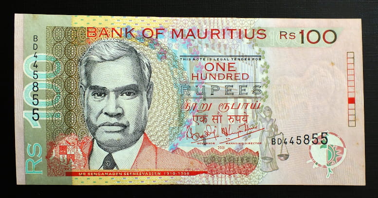 100 Rupii - Mauritius