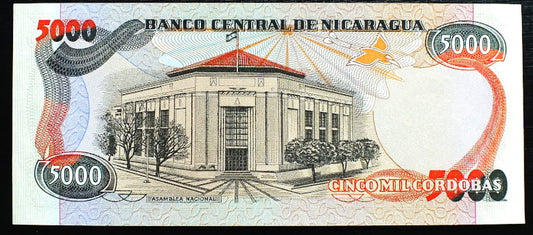 5000 Cordobas - Nikaragua