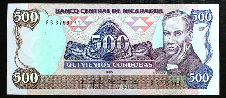 500 Cordobas - Nikaragua