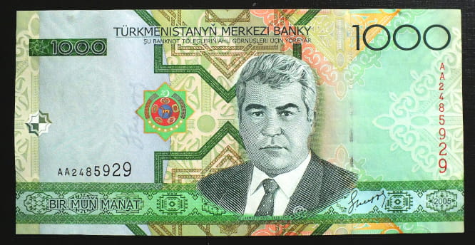 1000 Manat - Turkmenistan 2005 r.