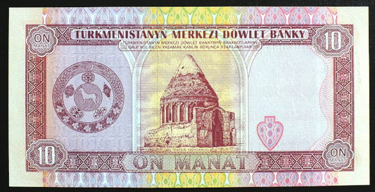 10 Manat - Turkmenistan 1993 r.