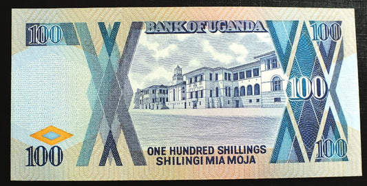 100 Szylingów - Uganda