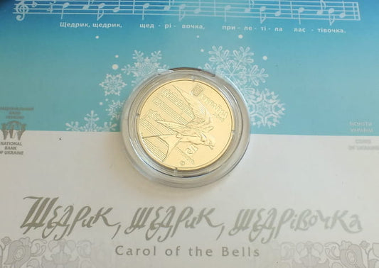 5 hryien Jaskółka Ukraina Carol of the Bells