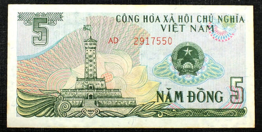 5 Dong - Wietnam 1985 r.