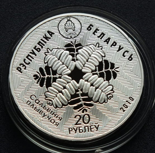 20 rubli Białoruś 2010 r.