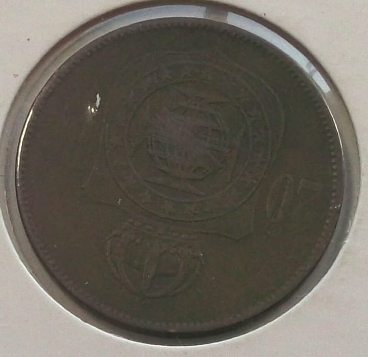 20 reis PIOTR II cesarz 1831-1889