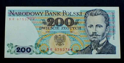 200 zł Jarosław DĄBROWSKI 1982 UNC