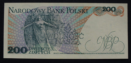 200 zł Jarosław DĄBROWSKI 1979 UNC