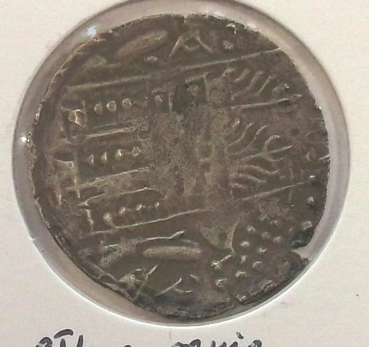 Bil. drachma Napki Malka (475-576) Heftalici - Biali Hunowie