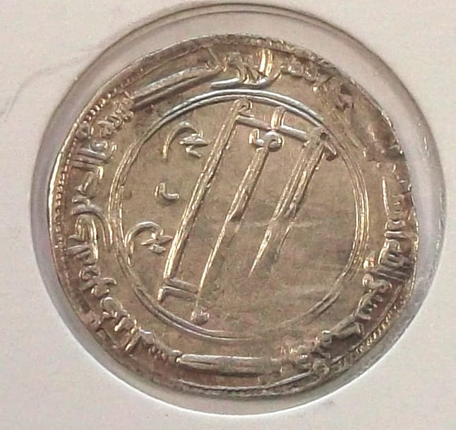 Dirhem Harum Al-Rashid (786-809) Kalifat Bagdadzki