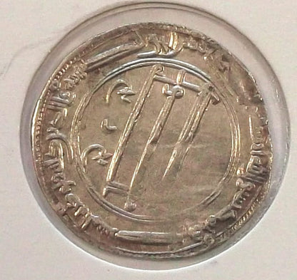 Dirhem Harum Al-Rashid (786-809) Kalifat Bagdadzki