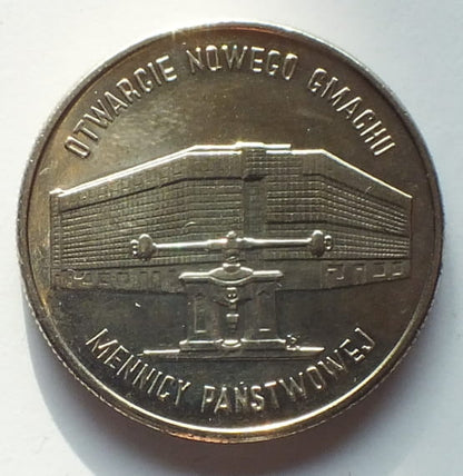 20 000 zł Otwarcie nowego gmachu Mennicy Państwowej