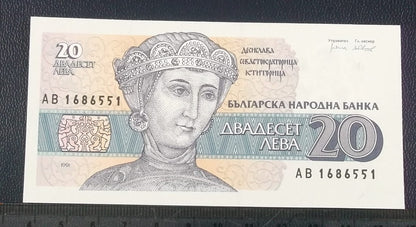 20 Leva BUŁGARIA