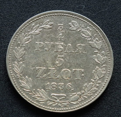 3/4 rubla 5 złoty 1836 r.