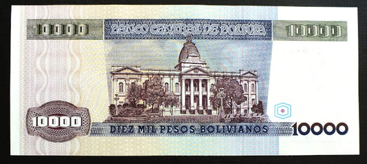 10000 Pesos - Boliwia 1984 r.