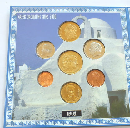 Zestaw GRECJA 2000-1  SET 7 obiegowych i 6 olimpijskich