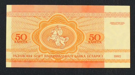 50 kapeek BIAŁORUŚ