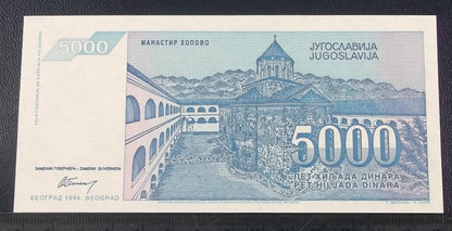 5.000 dinarów JUGOSŁAWIA