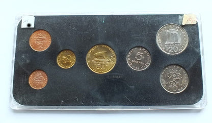 Zestaw Grecja 1960-64 7 monet