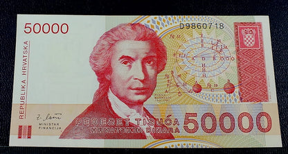 50000 Dinarów - Chorwacja