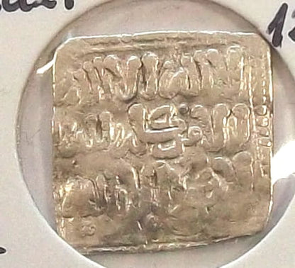 Dirham Abu Jakub Jusuf ibm Jakub (1286-1307) Kalifat Almohadów