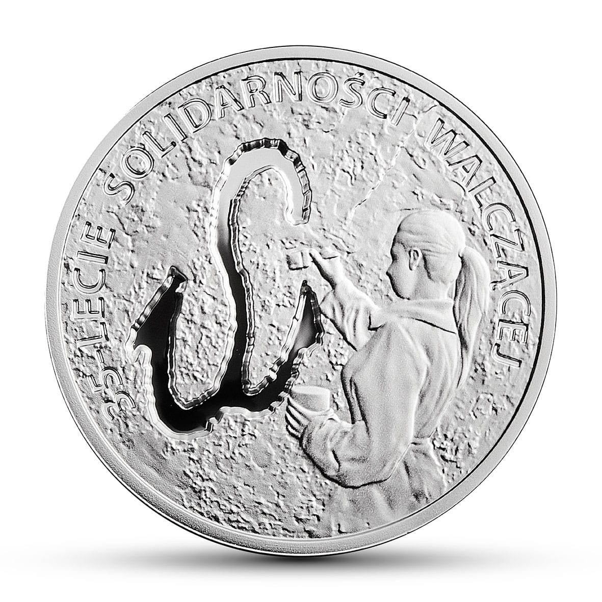 10 zł 35-lecie Solidarności Walczącej
