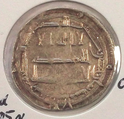 Dirhem Harum Al-Rashid (786-809) Kalifat Bagdadzki