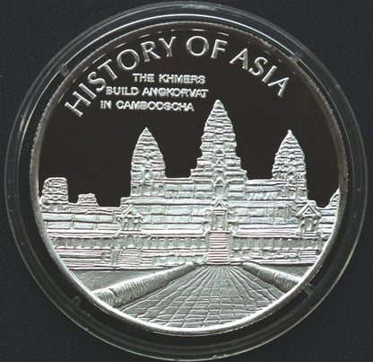 1 dollar History of Asia Cook Islands ANGKOR WAT