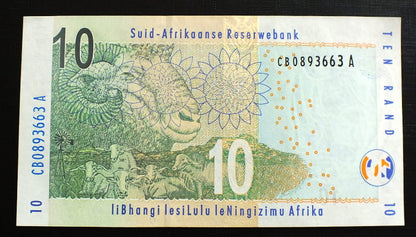 10 Rand - South Africa