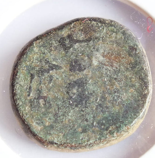 AE-15 Grecja ok 150 p.n.e. Kallenderderis w Cylicji