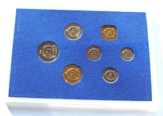 Zestaw monet Ceylon 1981