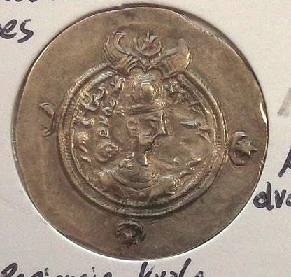 Drachma Khsurso II Chosroes (590-628) Sasanidzi - Persja