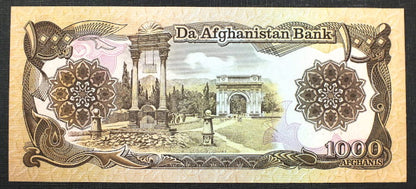 1000 Afghanis -  Afganistan 1979 r.